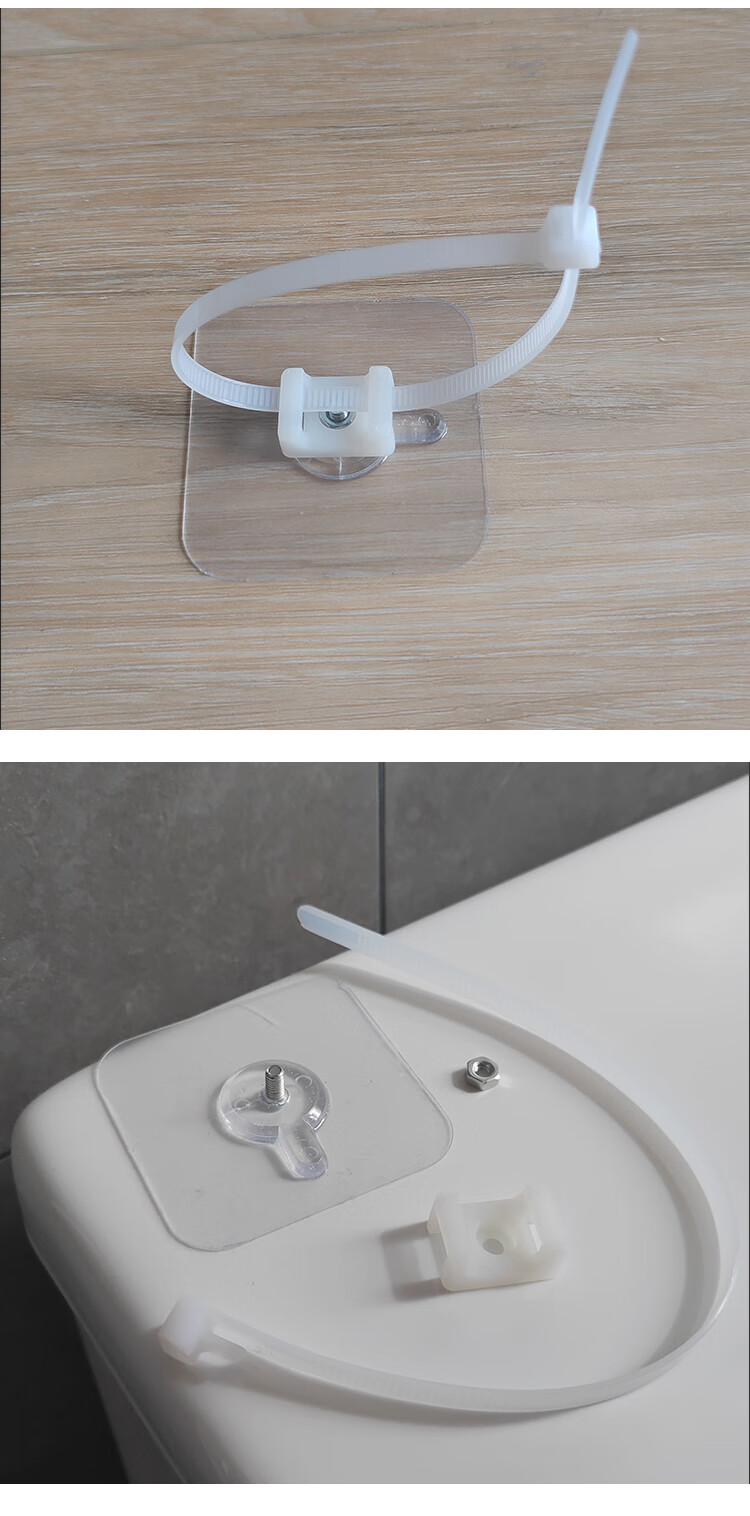 通用免打孔扎带款可调节燃气管水管卡子空调软管洗衣机排水管卡扣墙扣