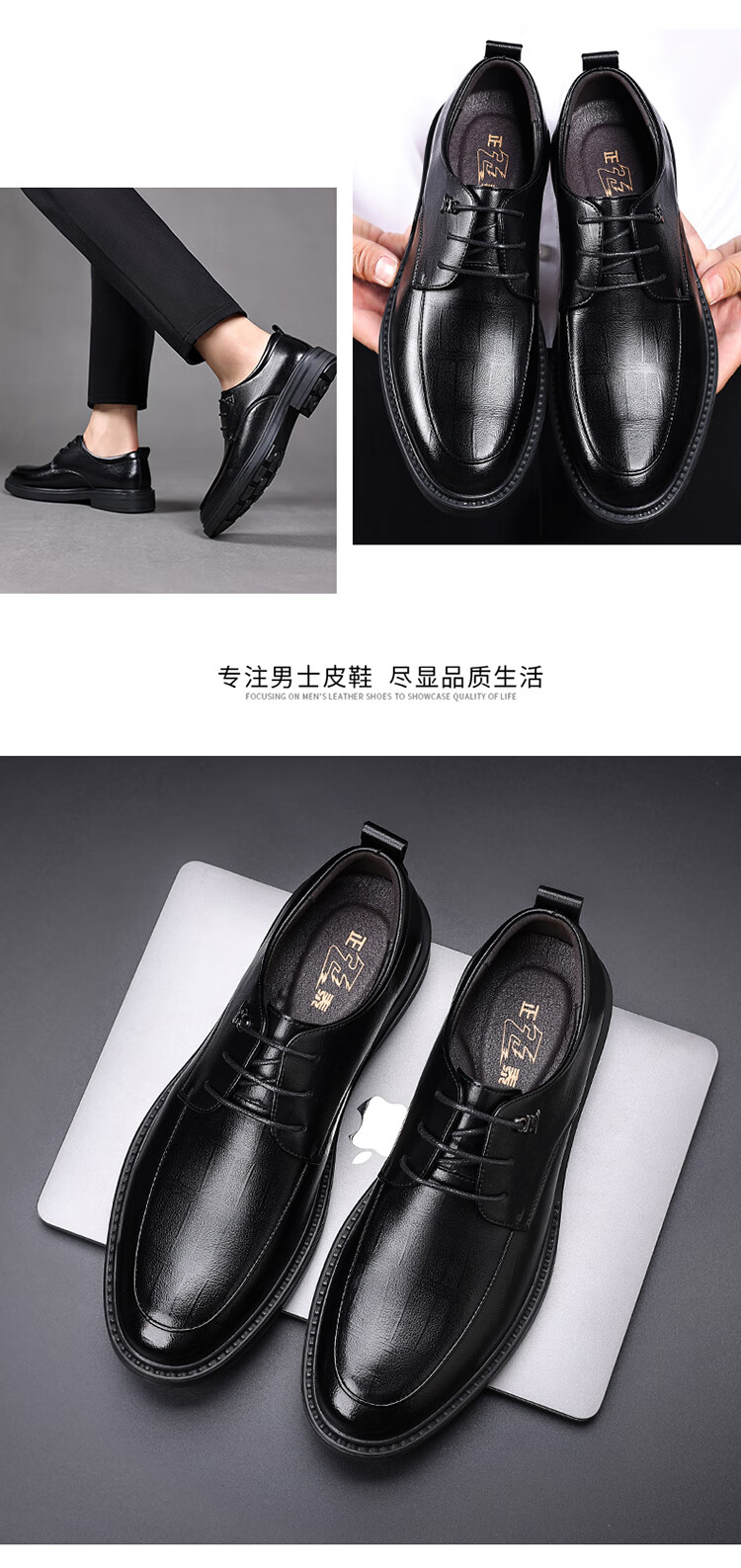 Zhengtai Men's British Style Leather Shoes, Business Formal Shoes, Breathable Soft-Soled Casual Leather Shoes for Men, JZ0120, Brown, Size 44 8