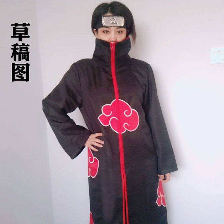 火影忍者cos晓组织鼬衣服迪拉达红云战袍长袍斗篷披风全套服装男斑