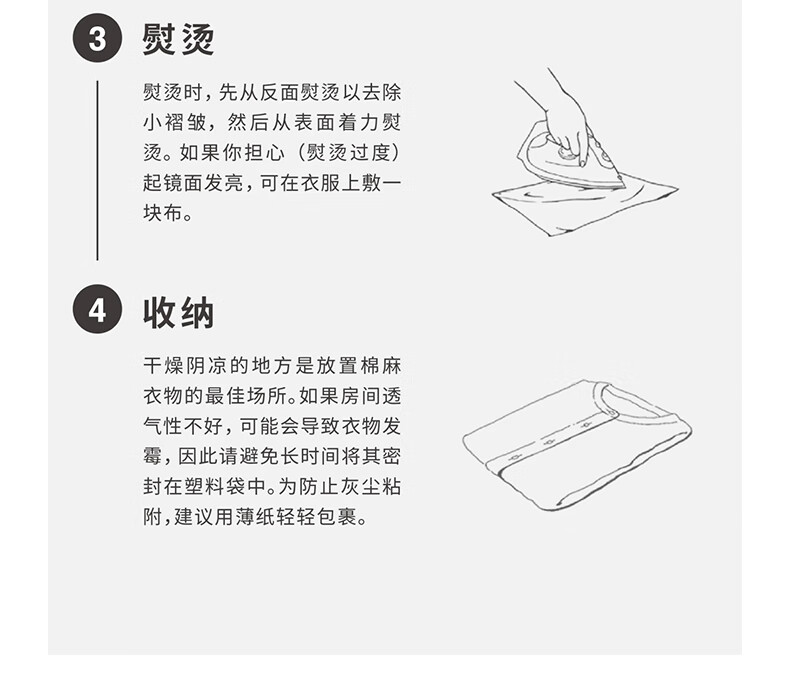 13d3b949fc31c39a.jpg