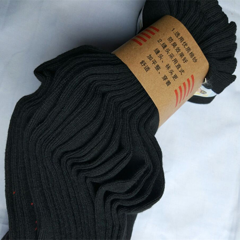 军袜男士结实军袜子 耐磨透气吸汗防臭棉袜军绿色中筒劳保运动袜 黑色