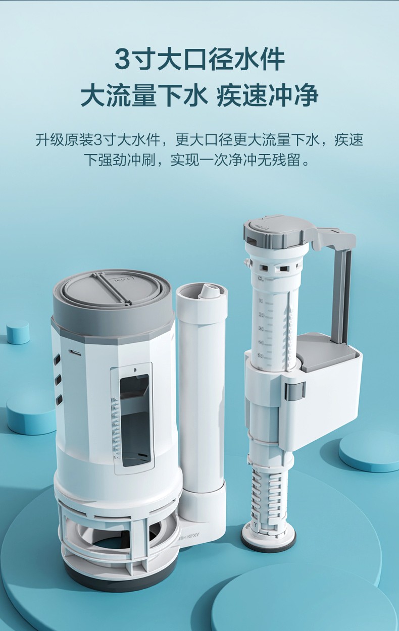 九牧jomoo卫浴马桶节水静音快拆缓降盖板劲冲防臭大尺寸坐便器11396