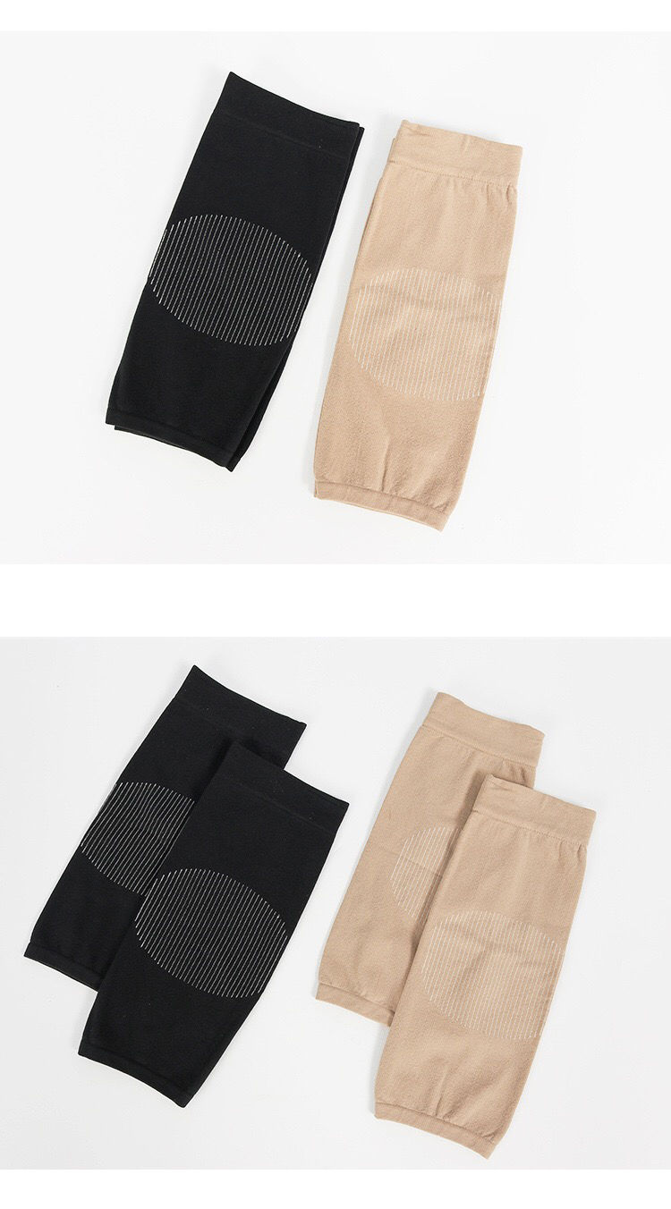 夏季护膝超薄款透气无痕隐形夏天女士男士房护膝盖保暖护关节腿套 1双