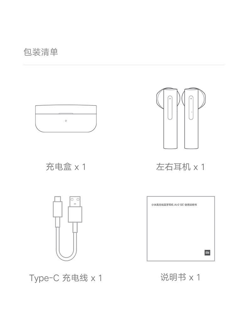 无线蓝牙耳机降噪运动跑步双耳迷你小型半入耳耳塞卜邻