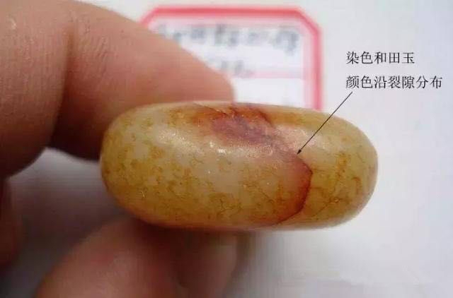 【新品】玉石石材专用油性染色剂大理石花岗岩中国黑水泥地砖地坪着色