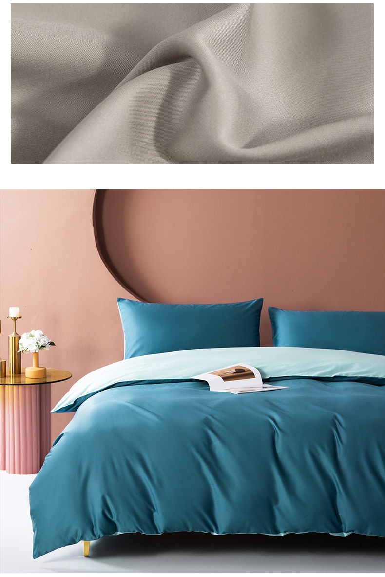北极绒家纺高档60支长绒棉四件套全棉纯棉轻奢简约ab面贡缎裸睡床单