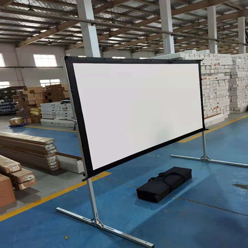 eududi户外移动幕布72至300简易折叠幕布快速便捷幕100寸43一套带手提