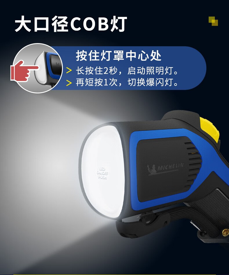 71301b8ac38a6cda.jpg