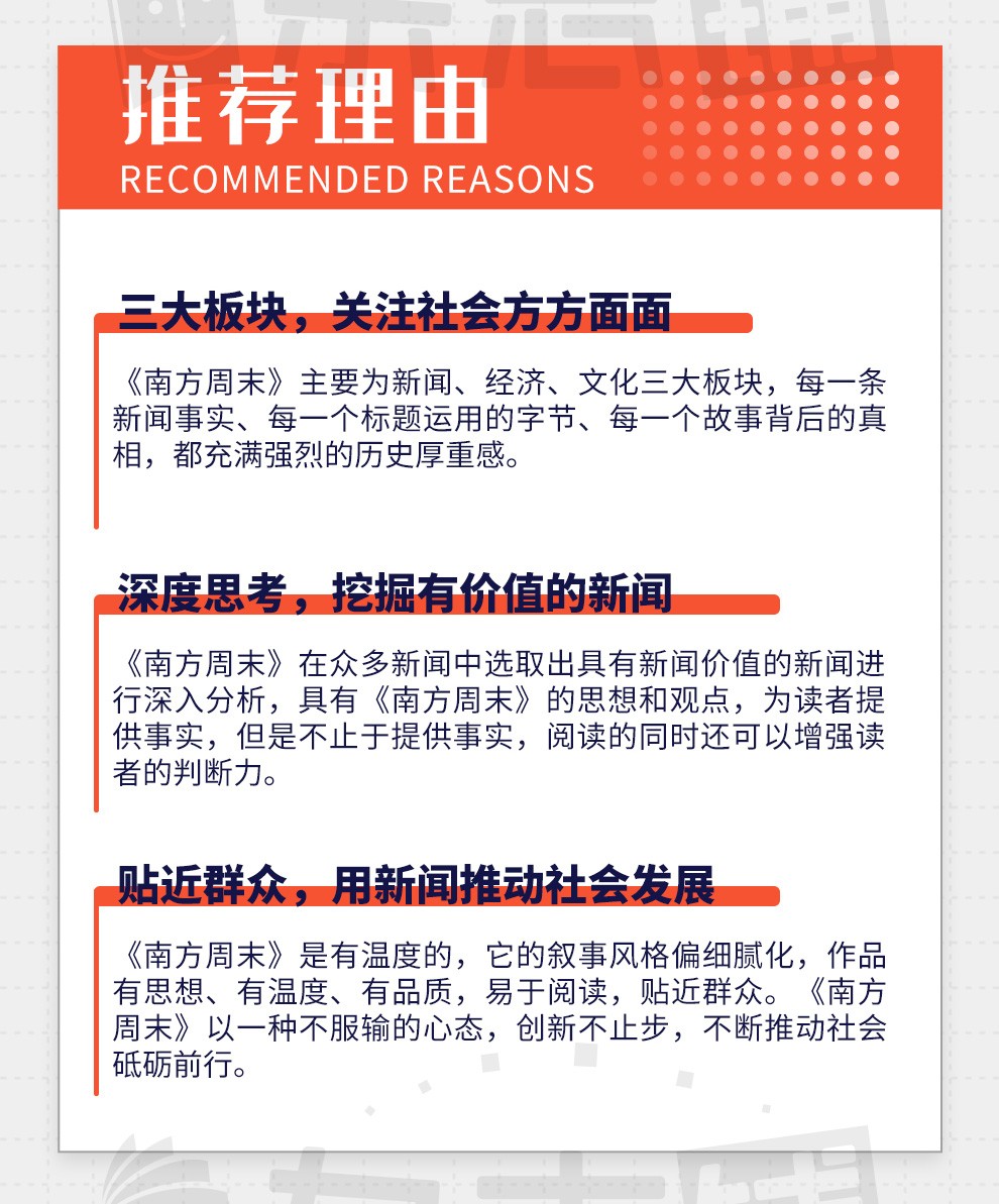 热点资讯怎么写标题(热点资讯怎么写标题的)