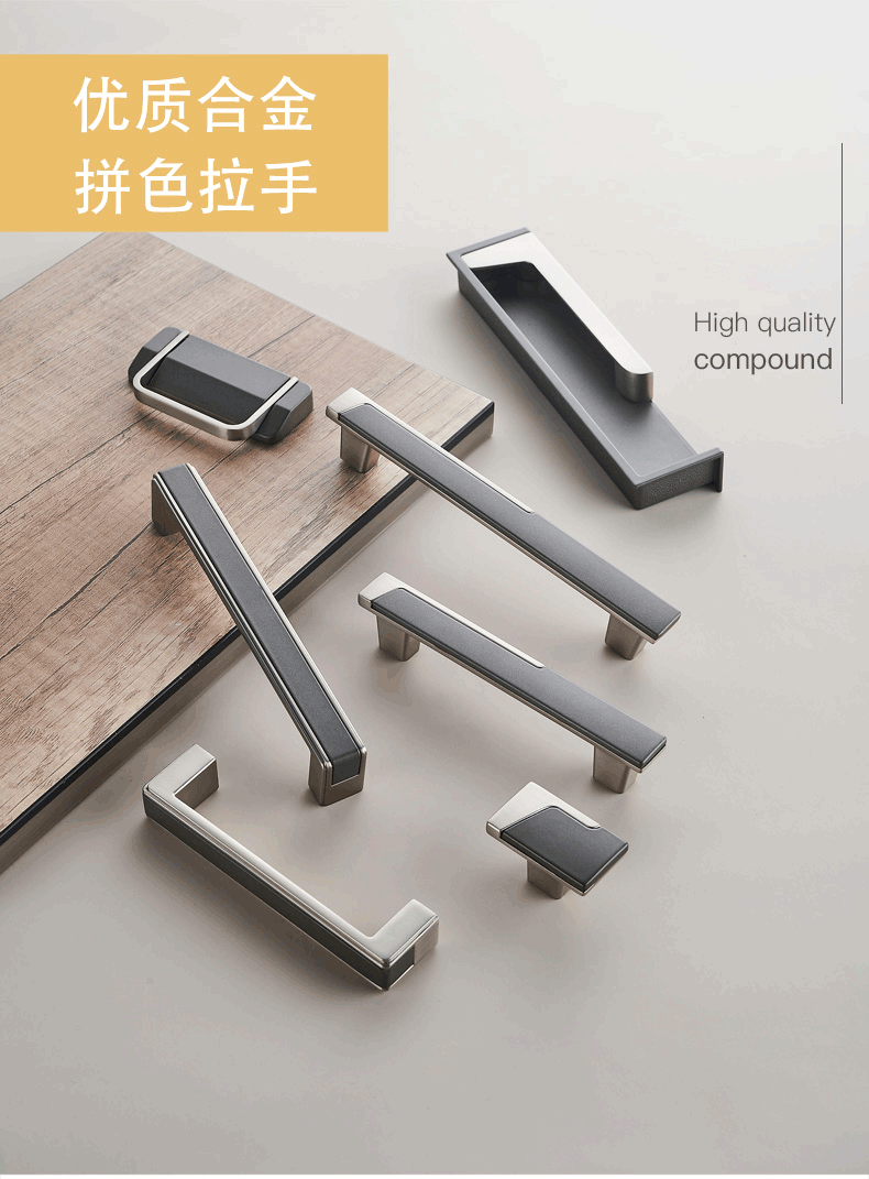 轻奢简约橱柜门拉手嵌入式开槽暗扣衣柜隐形平拉手灰金抽屉暗拉手 915