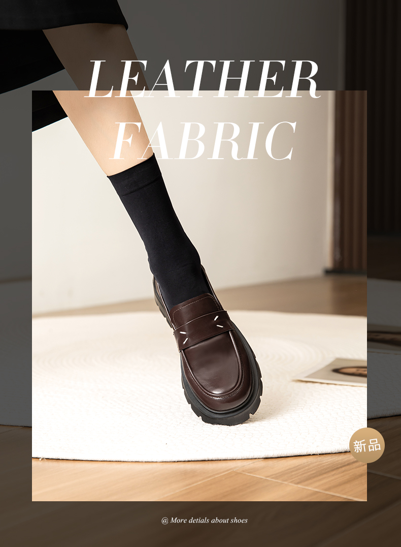 奥古狮登乐福鞋女秋冬新款小皮鞋女英伦风休闲鞋子黑色厚底单鞋521009