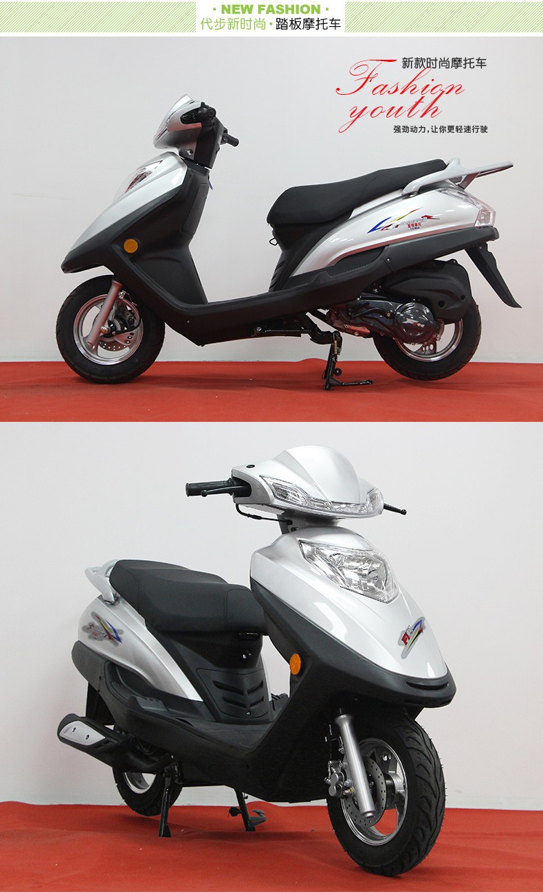 国四电喷宇钻踏板摩托车125助力车全新雨钻燃油男女省油外卖代步车