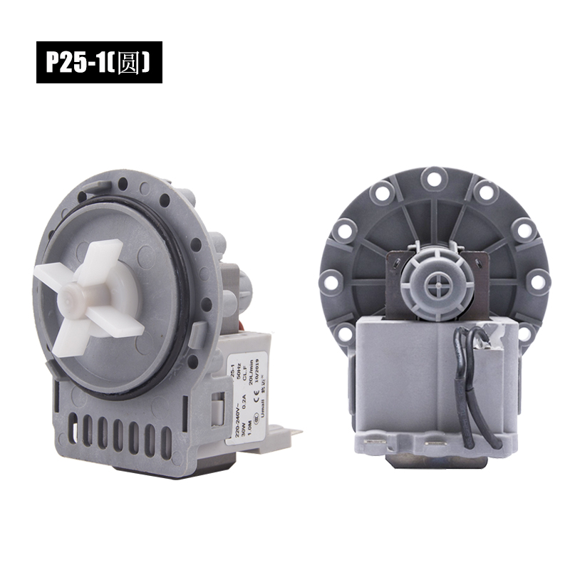 全新自动滚筒洗衣机排水泵30w原装静音家电维修配件小型通用纯铜蓝