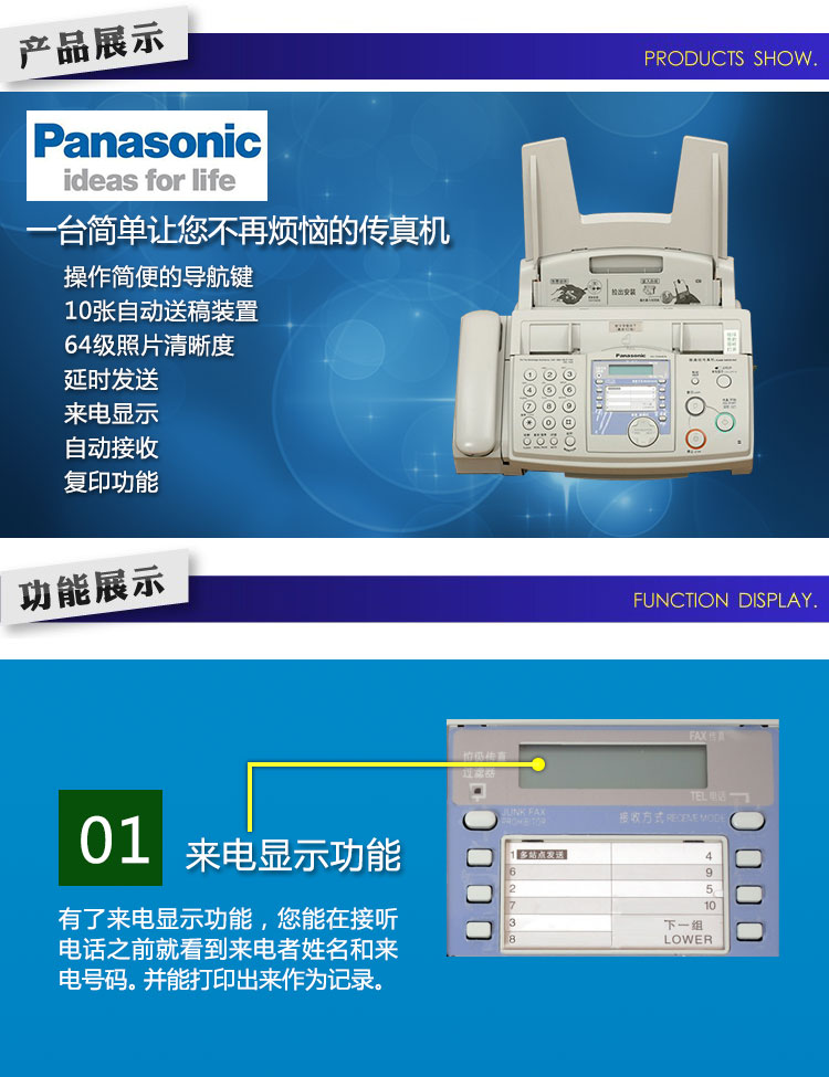 1bc7387ebbe86473.jpg
