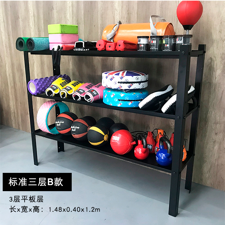 mc健身房置物架瑜伽馆球垫运动小器械收纳架子私教小工具储物架标准