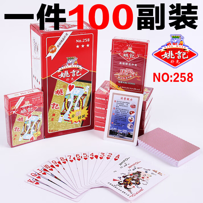 90961acead4eb557.jpg