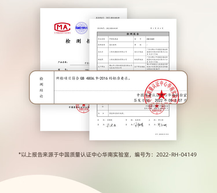 3512ac97836e6e3d.jpg