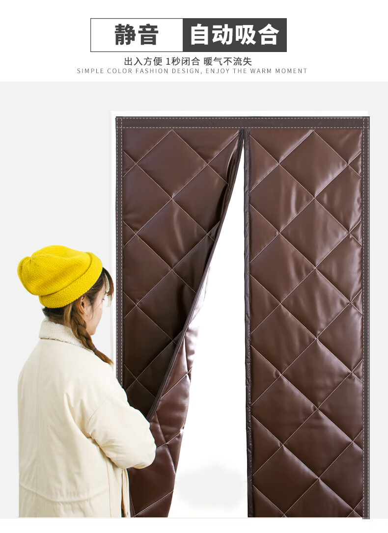 棉门帘冬季家用保暖防风卧室挡风保温挂帘磁吸防寒隔断帘子免打孔