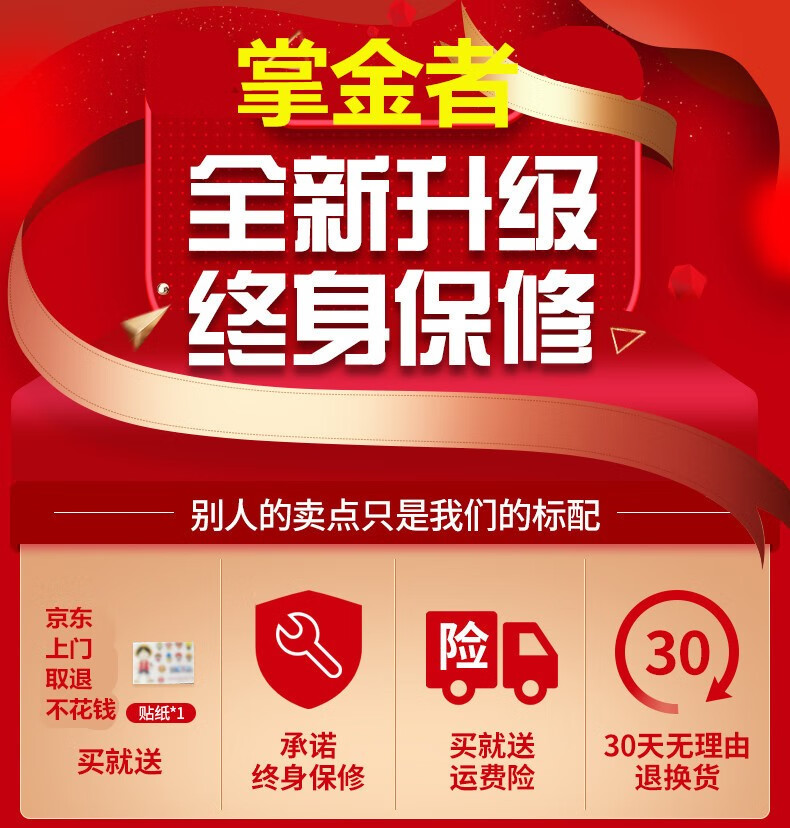 6a2bf2591a3f2197.jpg