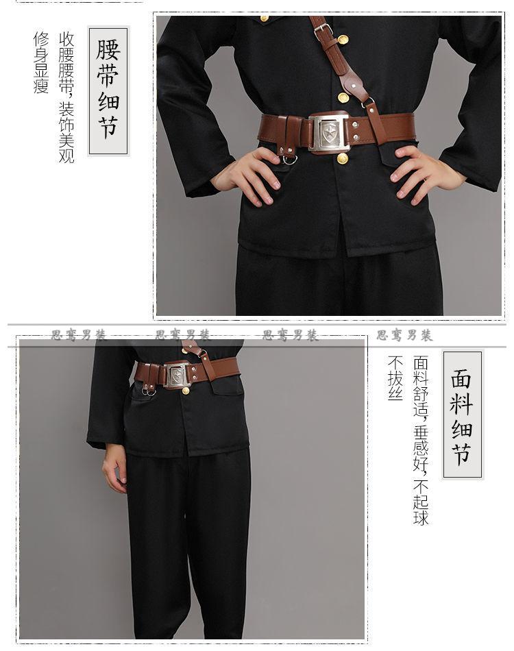 思鸾民国军皇协军伪军二子士兵皇协军年会小品舞台表演出服装2022黑色
