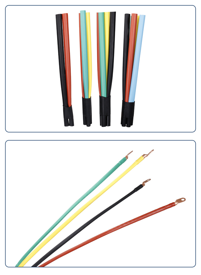 热缩电缆终端头附件三四五芯50平方绝缘水套管1kv低压五指套70312550
