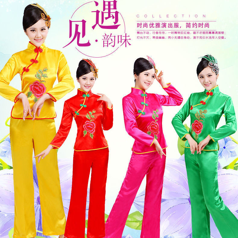 秧歌腰鼓服演出服女新款民族子舞蹈服装广场舞套装中老年 草绿色 精致