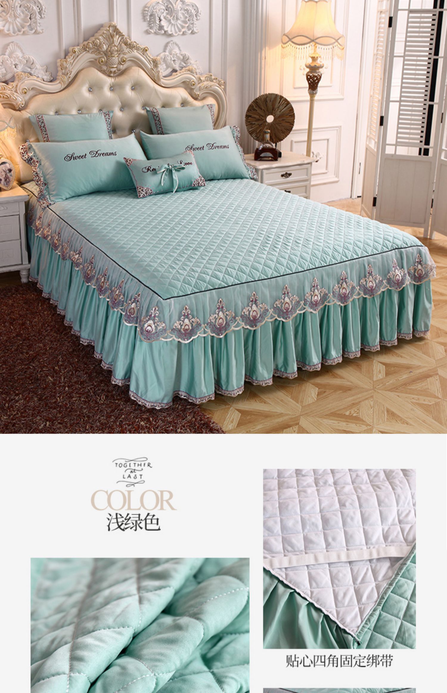 5*2.0m单件床裙【图片 价格 品牌 报