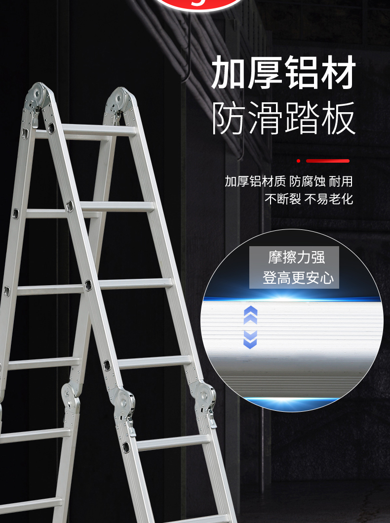 多功能折叠梯铝合金梯子家用伸缩楼梯加厚工程梯爬阁楼便携扶梯康鹏