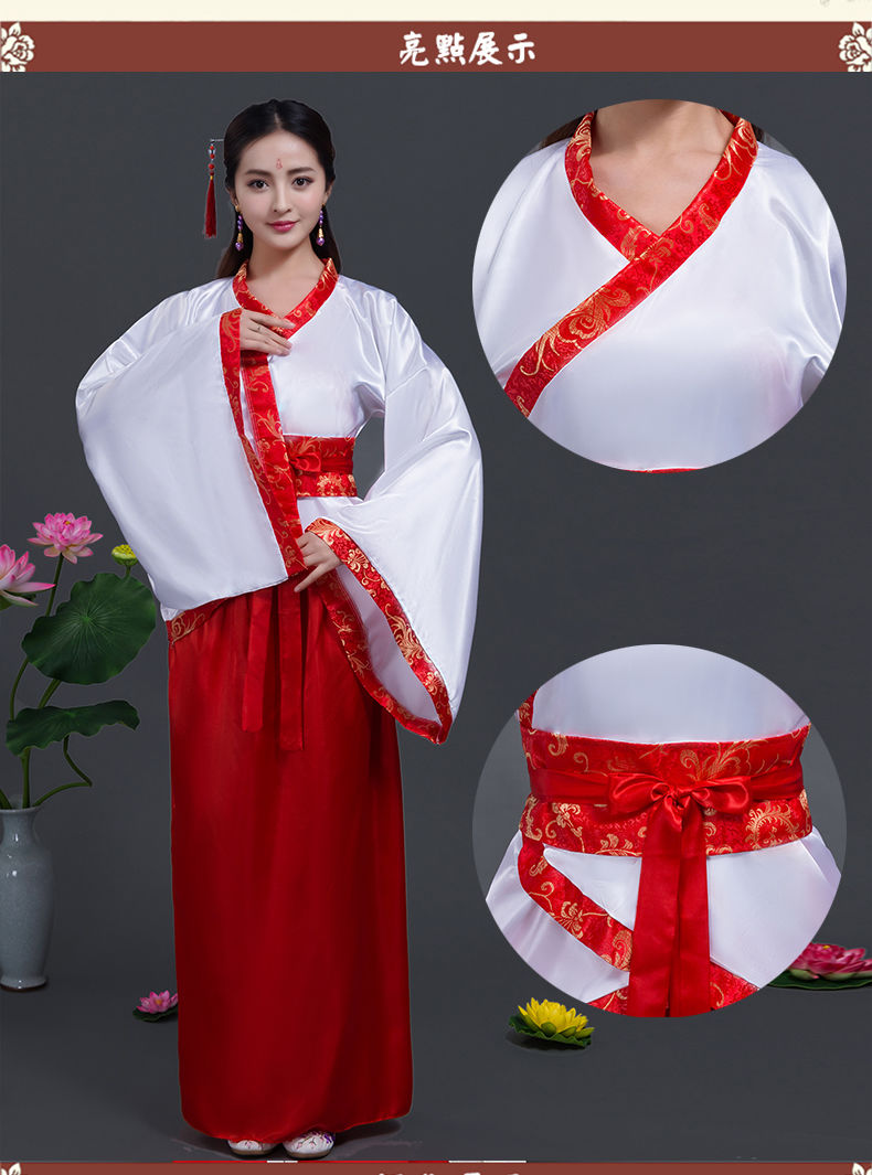 唐装古装汉服女仙女贵妃公主演出服古典舞蹈汉唐曲裾服表演服襦裙