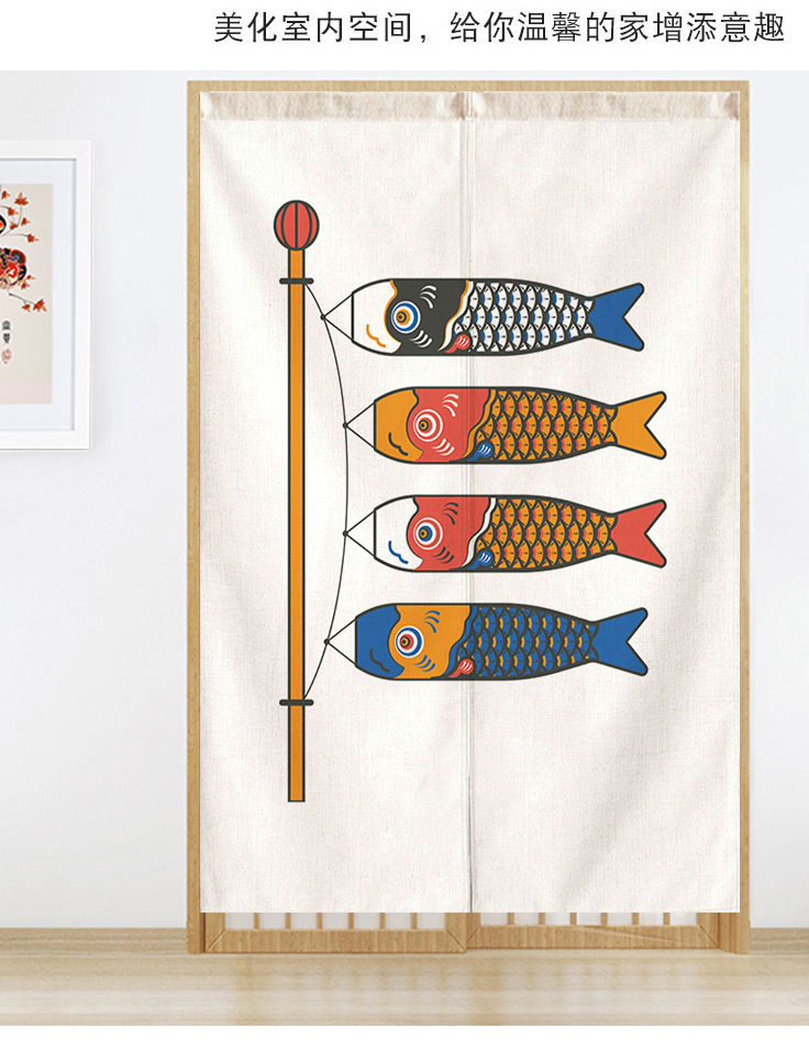 日式门帘隔断帘挡风家用半帘卧室厕所寿司店小酒馆免打孔布艺装饰rs6