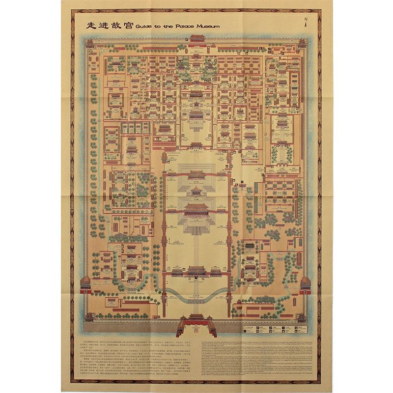 故宮地圖全景手繪旅遊圖可搭配北京地圖冊購買收藏紀念品