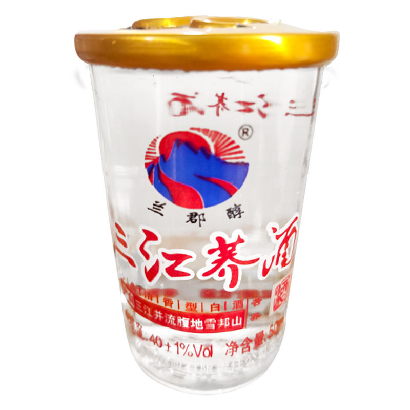 云南特产三江荞酒白酒40度50ml12杯小曲清香型