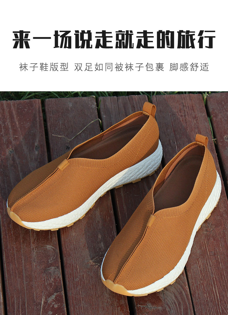 真如界僧鞋店真如界春季新品僧鞋弹力厚底禅意休闲布鞋牛筋防滑居士鞋