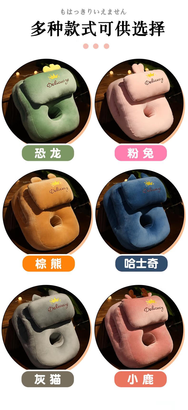 儿童午觉趴枕教室课桌午休枕头办公室睡觉神器恐龙30x26x20cm弹力绒款