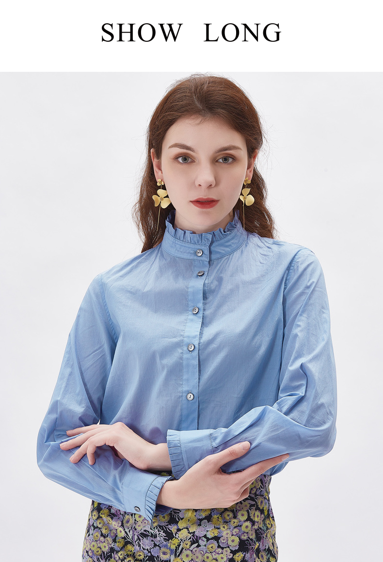 舒朗春季新款时尚木耳立领蓝色时尚通勤衬衣女dsr1c01 蓝色 11/l