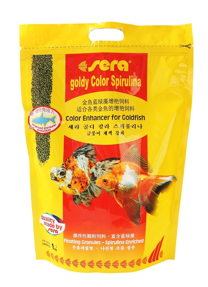 德国喜瑞金鱼饲料观赏鱼粮兰寿狮子头鱼食增色增体 发色 蓝绿藻1kg袋