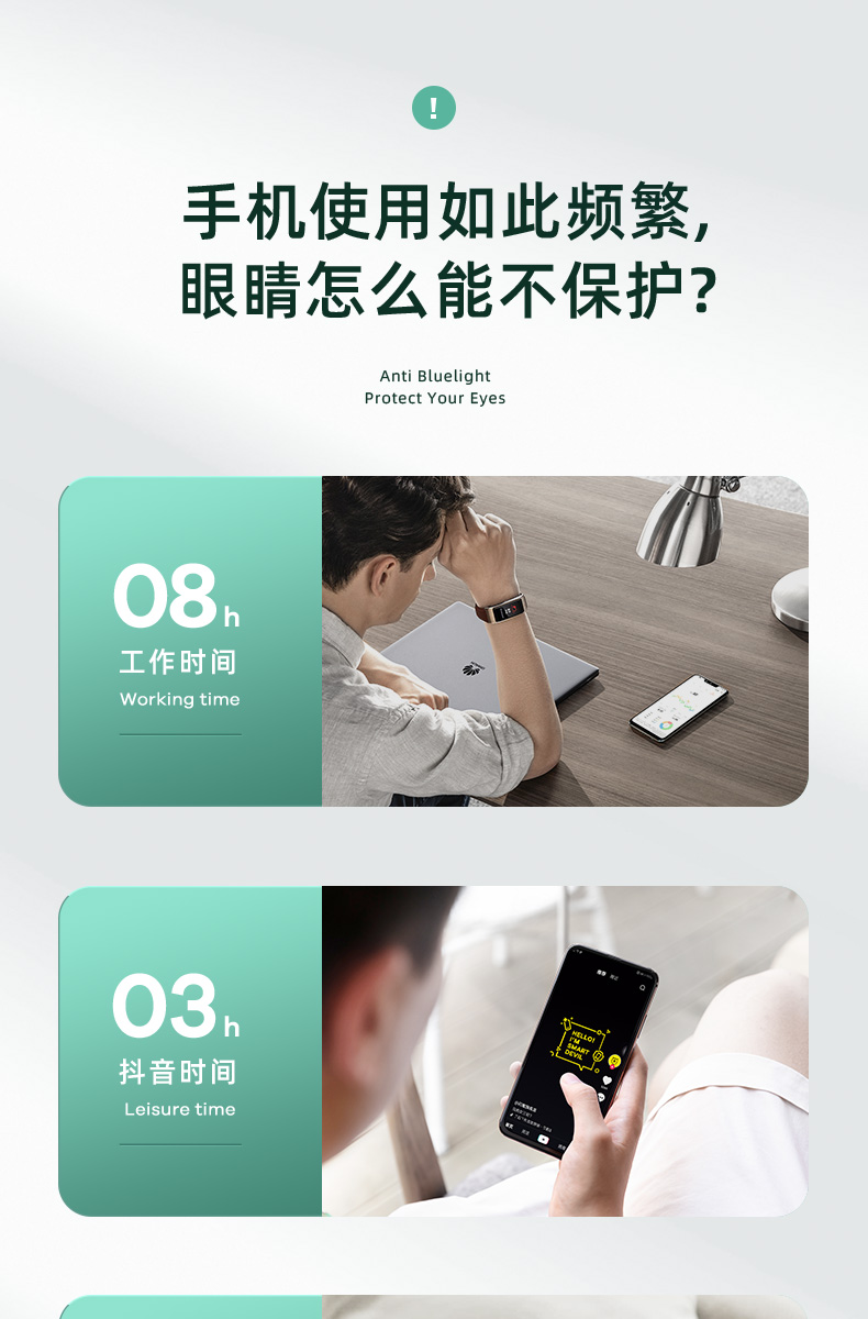 闪魔三星note20钢化膜s20ultras20全屏覆盖绿光膜防爆护眼膜手机贴膜