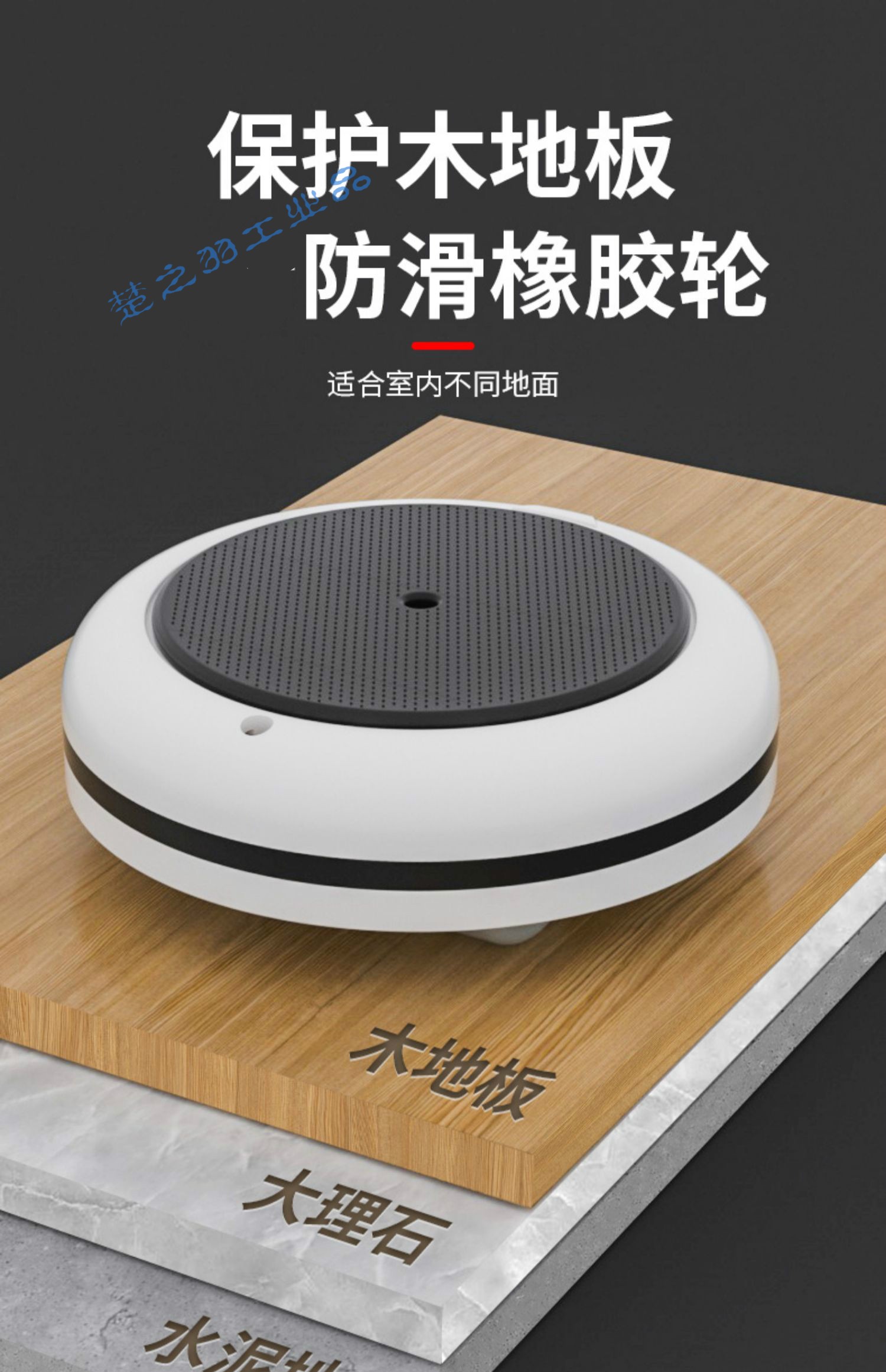 搬家神器万向轮搬家神器搬重物家具万向轮移动滑轮底座省力挪床冰箱