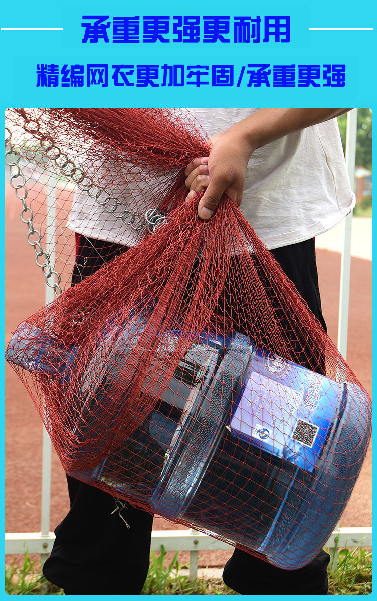 铁链撒网大飞盘式手抛网手撒网渔网旋网美式手撒抛网自动捕鱼方形焊接