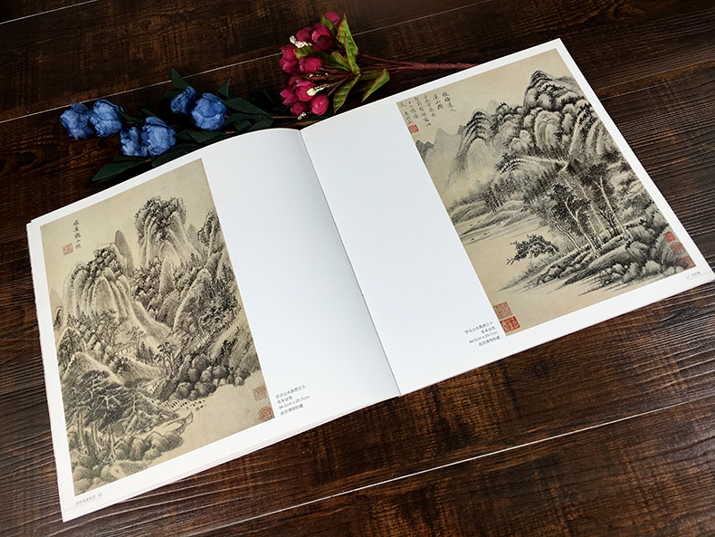 官方旗舰历代名家册页全8册石涛王时敏恽寿平八大山人戴本孝龚贤王翚