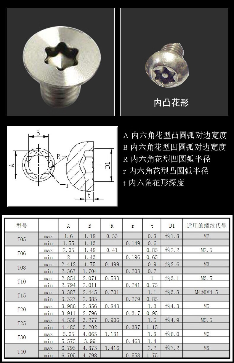 32b4970c6679da96.jpg