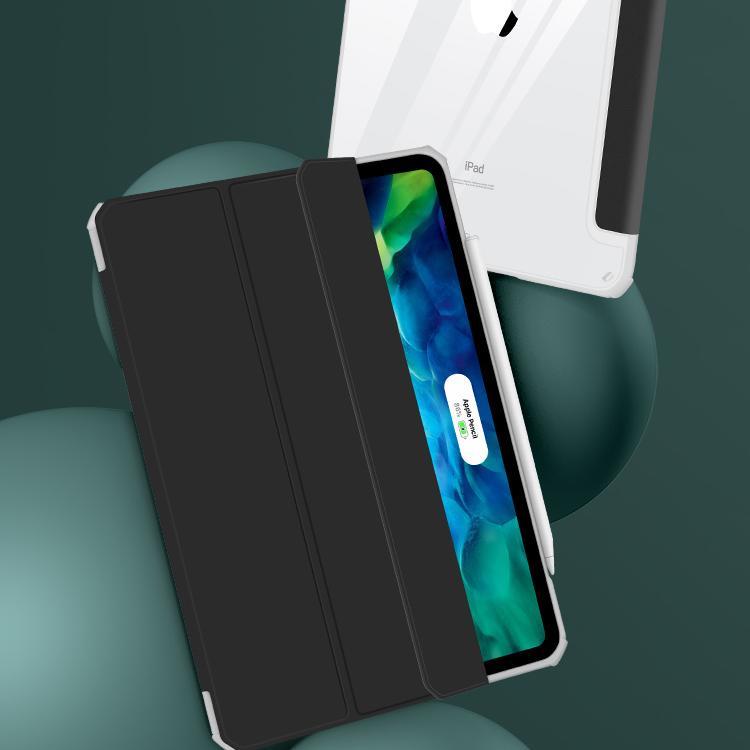 2020新款ipadpro保护套ipadair4透明11寸防摔ipad防弯pro12.
