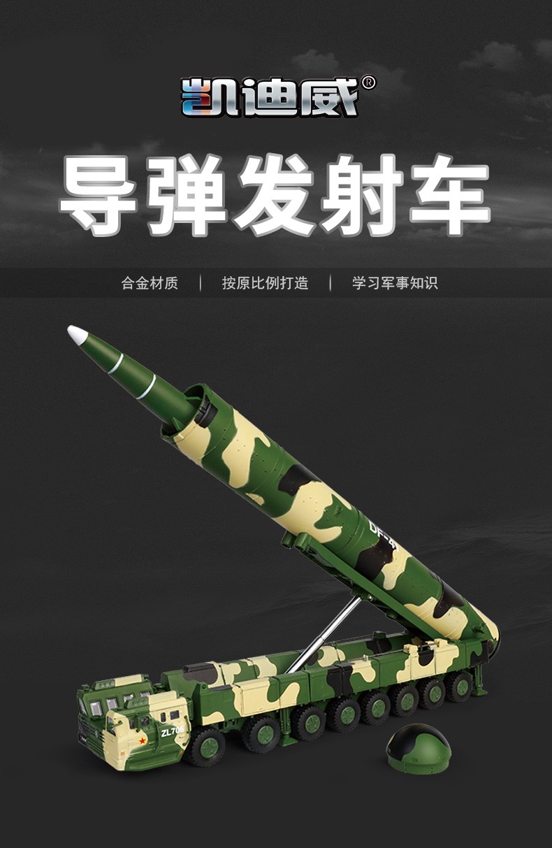 304f50dbf5b35a1b.jpg