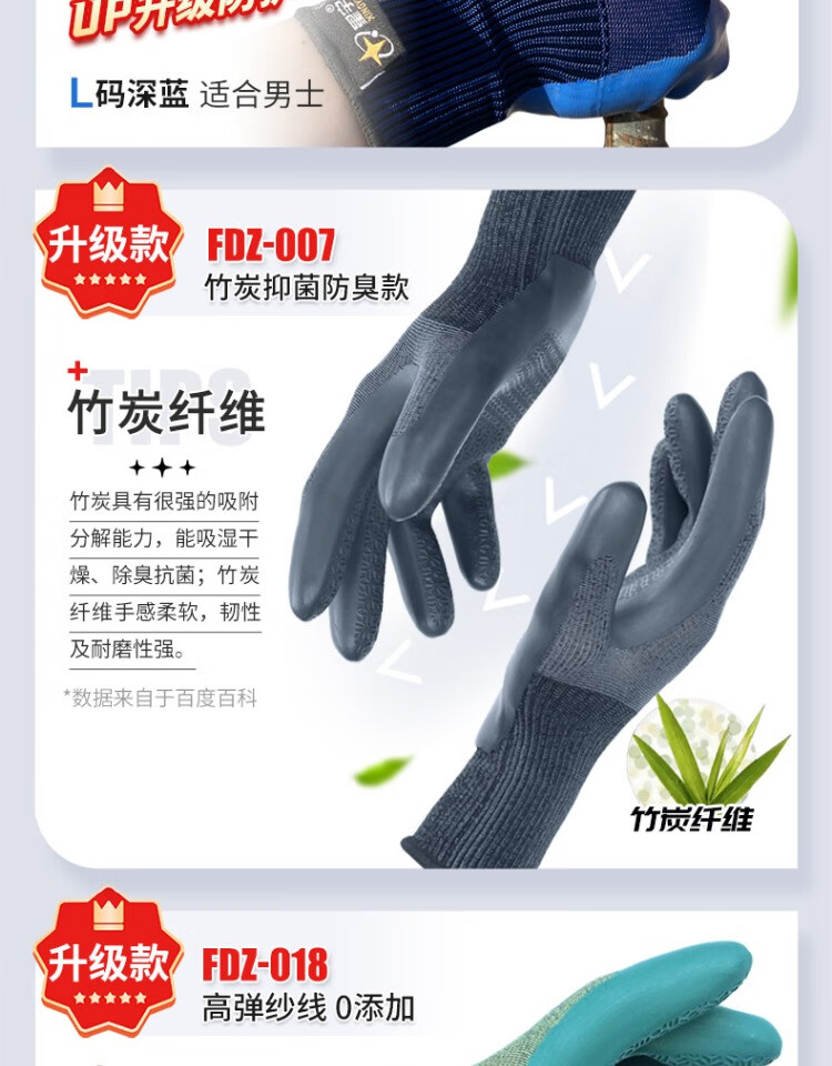 e33b99433501ed5a.jpg