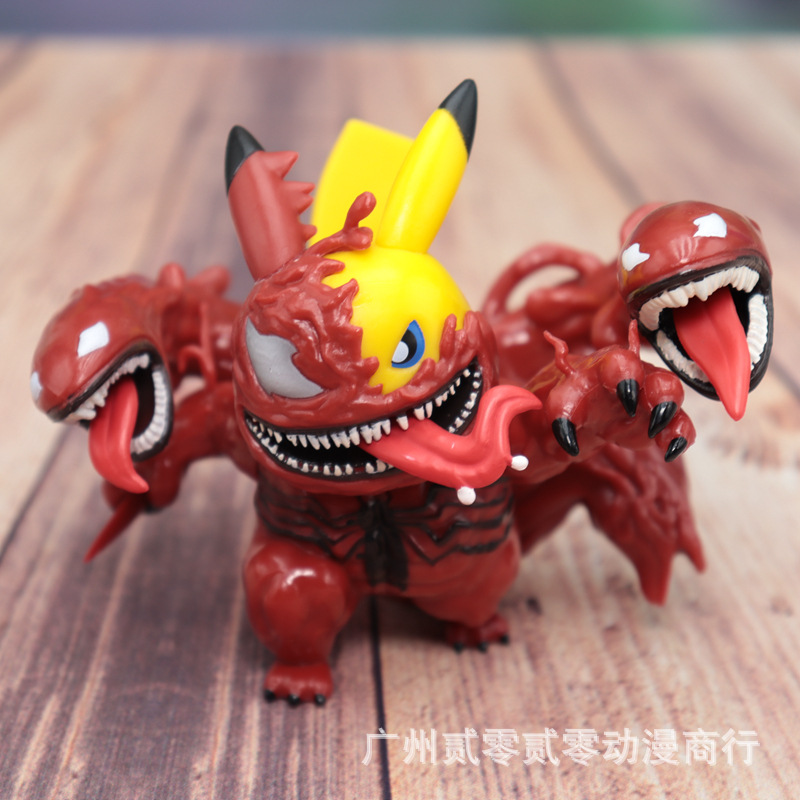 毒液液体 电影毒液2蜘蛛侠玩具红色屠沙可动模型致明守护漫威摆件