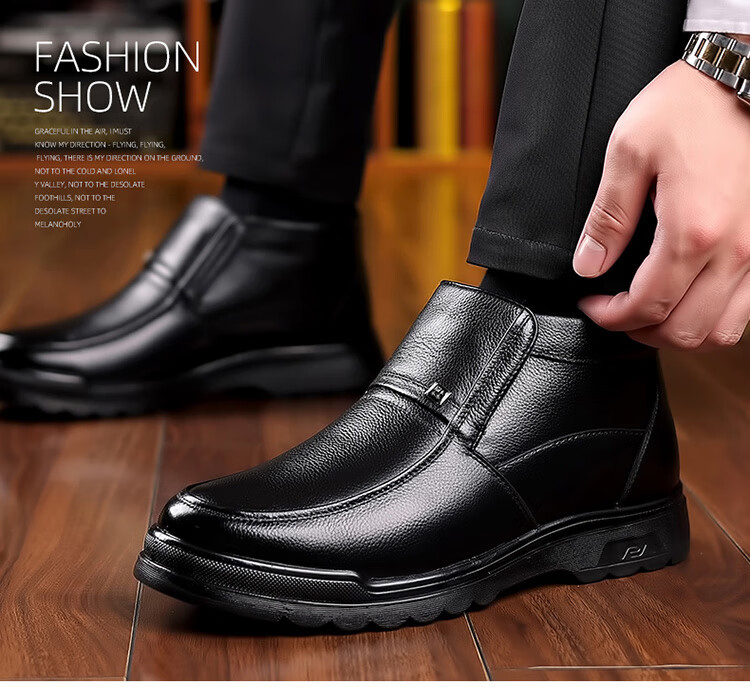 EGCHI Men's Leather Shoes, Business Casual Formal Shoes, Work Wear-Resistant New Style Shoes, Slip-On Style, Size 40, Model 8823 30