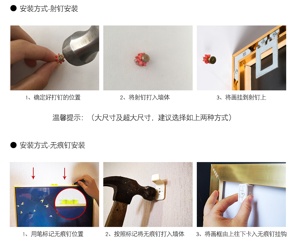 瑞尚新中式客厅装饰画大气山水画横版沙发背景墙画挂画轻奢晶瓷画壁画