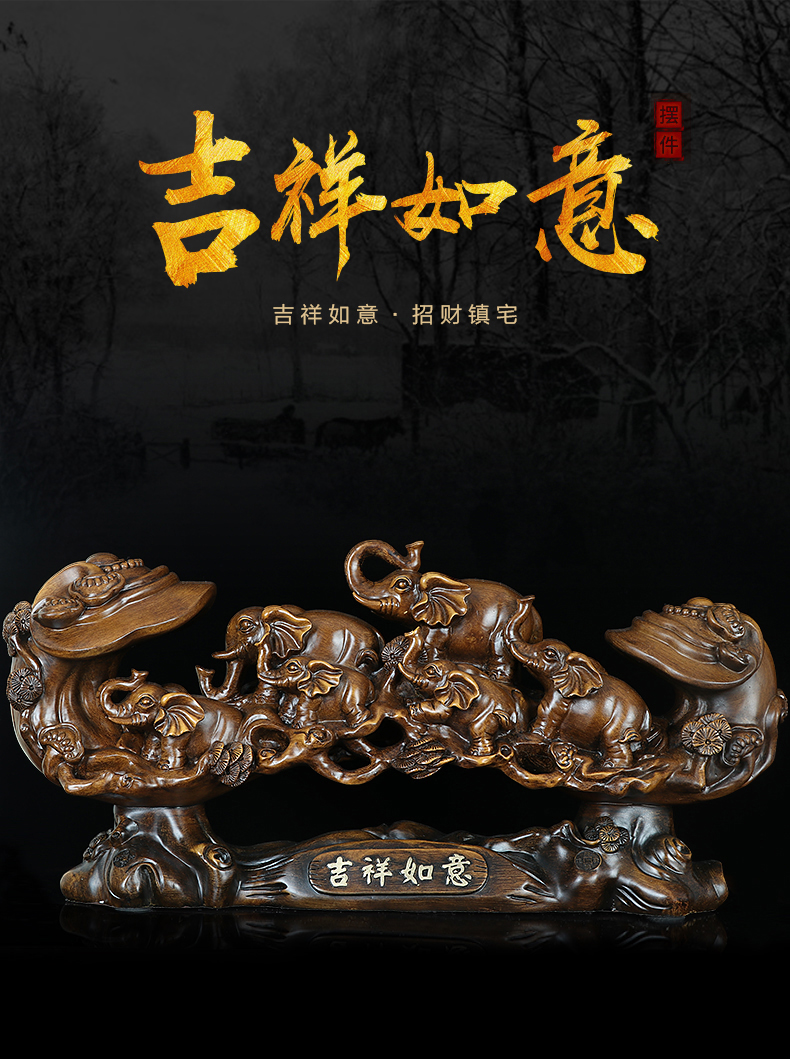 真石演绎如意木象大象摆件工艺风水 吉祥如意乔迁新居礼品电视柜摆设