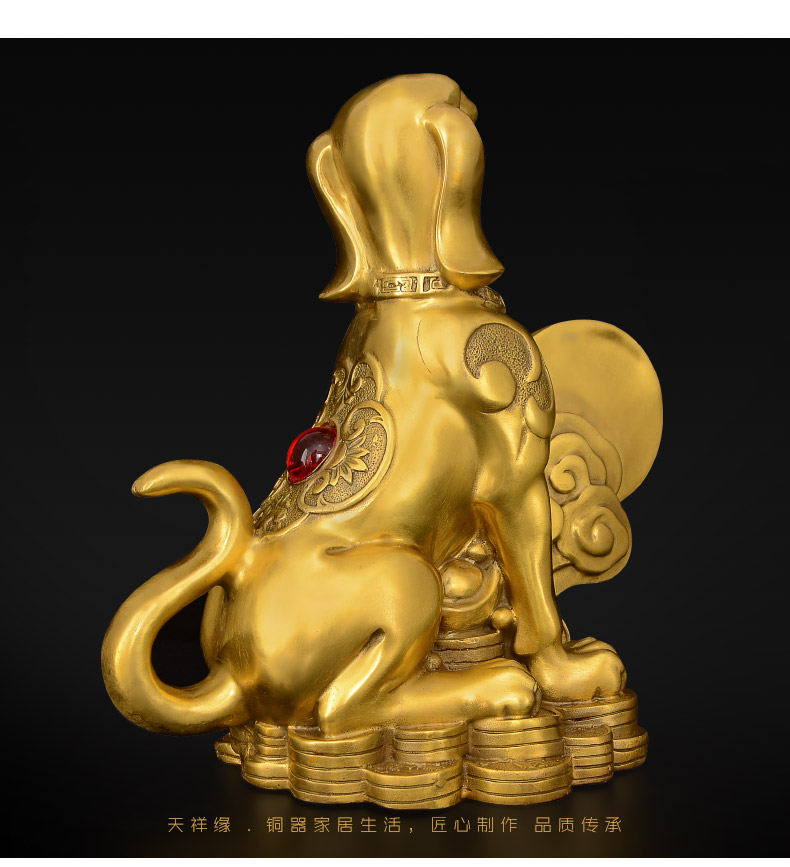 生肖狗摆件工艺品大号黄铜元宝金钱狗办公客厅开业礼品10号财狗配底座