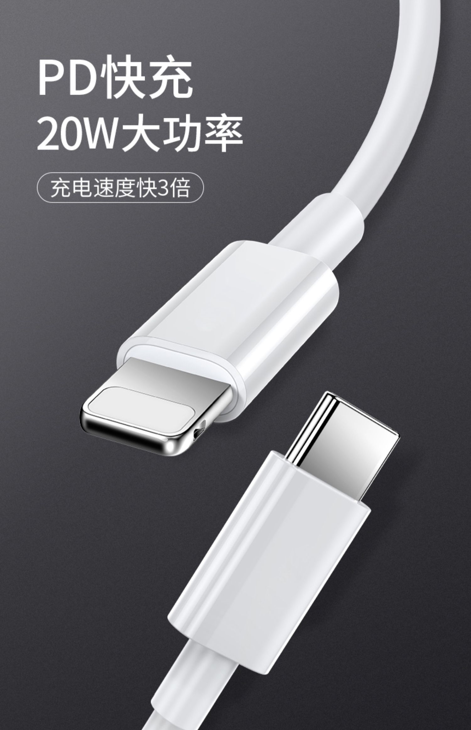 適用iphone13充電器頭20w數據線12快充pd適用蘋果11閃充8plus原裝套裝